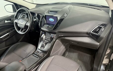 Ford Kuga III, 2017 год, 1 699 800 рублей, 3 фотография