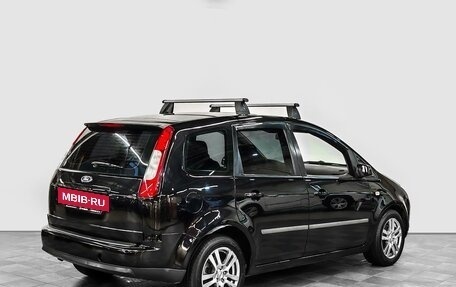 Ford C-MAX I рестайлинг, 2007 год, 499 000 рублей, 3 фотография