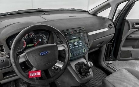 Ford C-MAX I рестайлинг, 2007 год, 499 000 рублей, 7 фотография