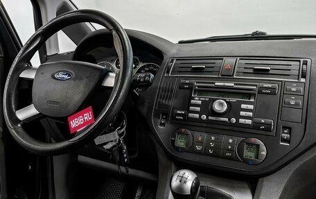 Ford C-MAX I рестайлинг, 2007 год, 499 000 рублей, 8 фотография