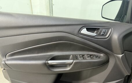 Ford Kuga III, 2017 год, 1 699 800 рублей, 7 фотография