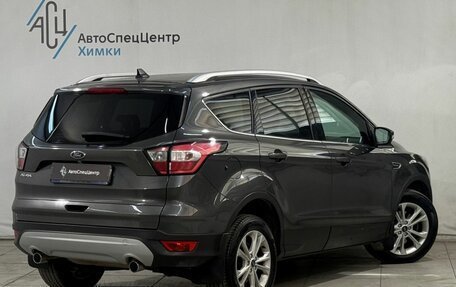 Ford Kuga III, 2017 год, 1 699 800 рублей, 2 фотография