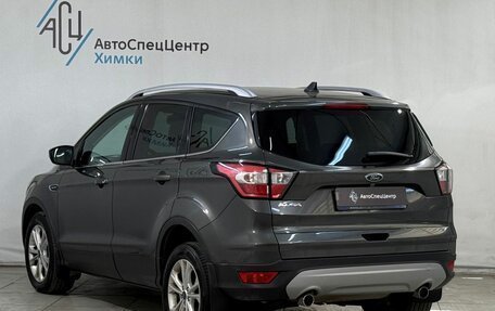 Ford Kuga III, 2017 год, 1 699 800 рублей, 15 фотография