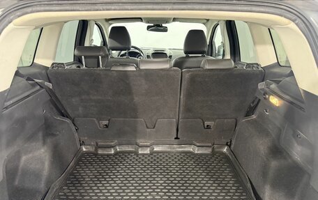 Ford Kuga III, 2017 год, 1 699 800 рублей, 11 фотография