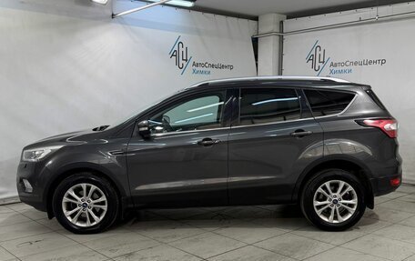 Ford Kuga III, 2017 год, 1 699 800 рублей, 17 фотография