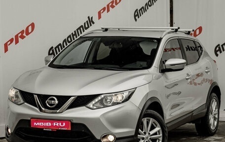 Nissan Qashqai, 2017 год, 1 365 000 рублей, 3 фотография