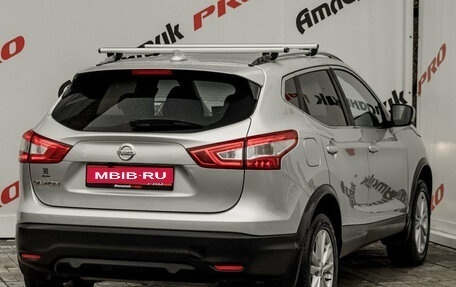 Nissan Qashqai, 2017 год, 1 365 000 рублей, 8 фотография