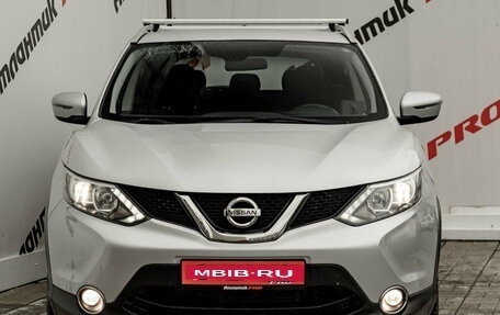 Nissan Qashqai, 2017 год, 1 365 000 рублей, 4 фотография