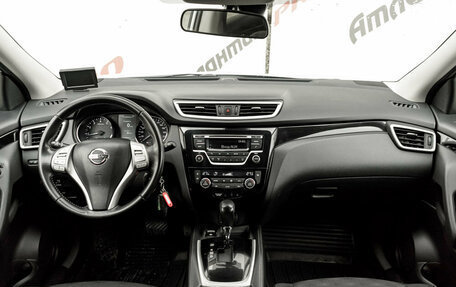 Nissan Qashqai, 2017 год, 1 365 000 рублей, 12 фотография