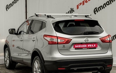 Nissan Qashqai, 2017 год, 1 365 000 рублей, 6 фотография