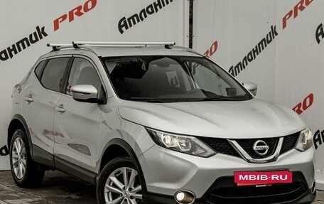 Nissan Qashqai, 2017 год, 1 365 000 рублей, 5 фотография