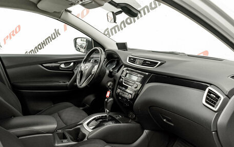 Nissan Qashqai, 2017 год, 1 365 000 рублей, 13 фотография