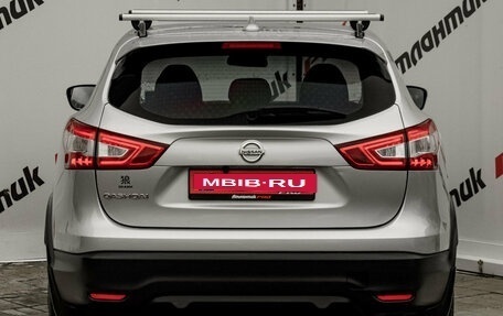 Nissan Qashqai, 2017 год, 1 365 000 рублей, 7 фотография