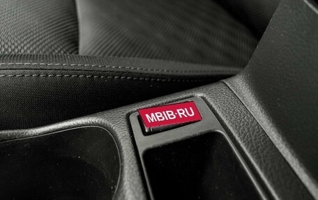 Nissan Qashqai, 2017 год, 1 365 000 рублей, 20 фотография