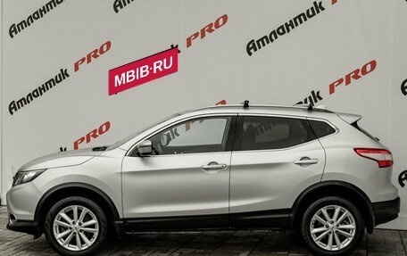 Nissan Qashqai, 2017 год, 1 365 000 рублей, 9 фотография