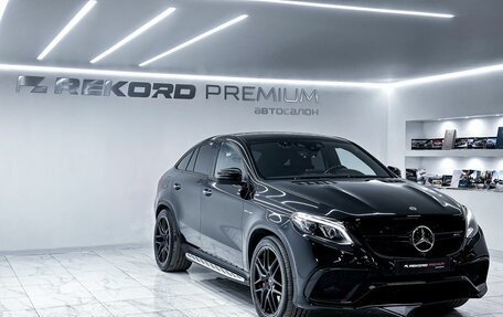 Mercedes-Benz GLE Coupe AMG, 2017 год, 4 200 000 рублей, 2 фотография