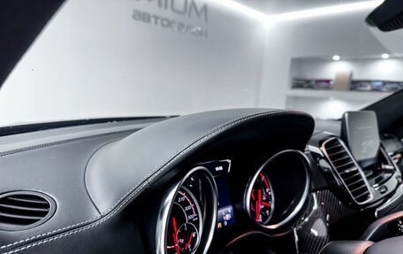 Mercedes-Benz GLE Coupe AMG, 2017 год, 4 200 000 рублей, 16 фотография