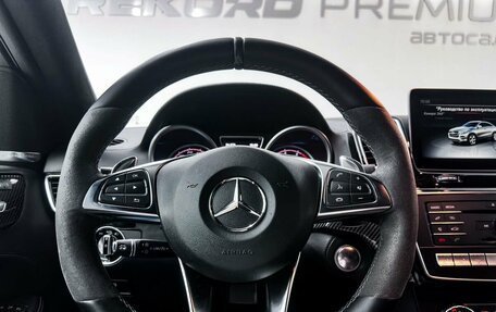 Mercedes-Benz GLE Coupe AMG, 2017 год, 4 200 000 рублей, 19 фотография