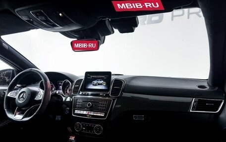 Mercedes-Benz GLE Coupe AMG, 2017 год, 4 200 000 рублей, 31 фотография