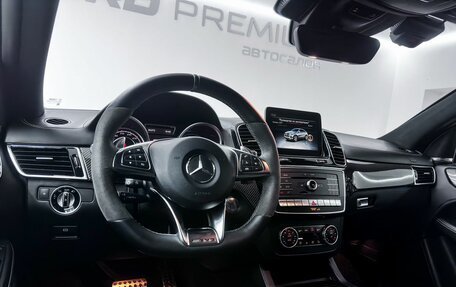 Mercedes-Benz GLE Coupe AMG, 2017 год, 4 200 000 рублей, 29 фотография