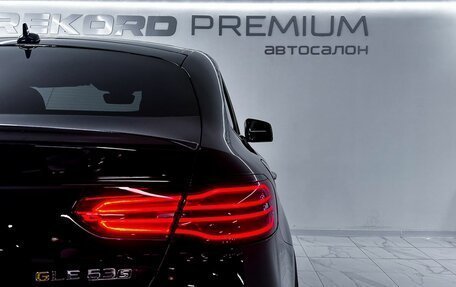 Mercedes-Benz GLE Coupe AMG, 2017 год, 4 200 000 рублей, 38 фотография