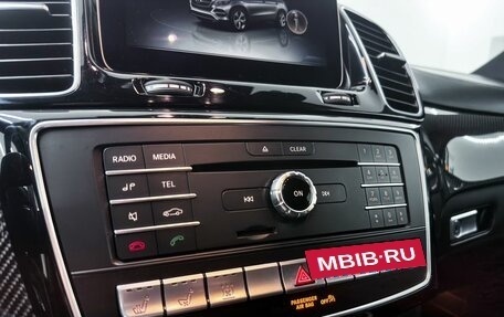 Mercedes-Benz GLE Coupe AMG, 2017 год, 4 200 000 рублей, 24 фотография