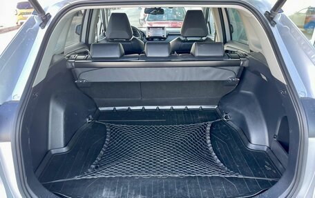 Toyota RAV4, 2021 год, 3 599 000 рублей, 16 фотография