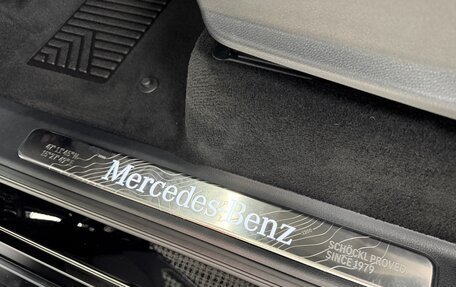 Mercedes-Benz G-Класс W463 рестайлинг _iii, 2026 год, 25 499 000 рублей, 16 фотография