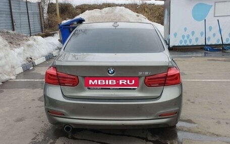 BMW 3 серия, 2016 год, 1 450 000 рублей, 13 фотография