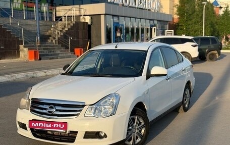 Nissan Almera, 2015 год, 400 000 рублей, 13 фотография