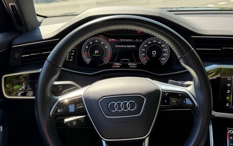 Audi A6, 2020 год, 4 270 000 рублей, 18 фотография