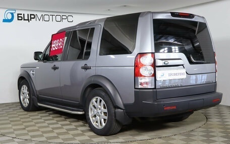 Land Rover Discovery IV, 2012 год, 1 699 990 рублей, 7 фотография