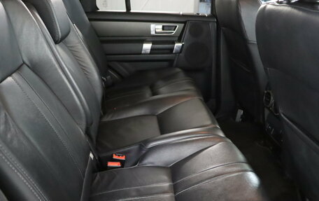 Land Rover Discovery IV, 2012 год, 1 699 990 рублей, 22 фотография