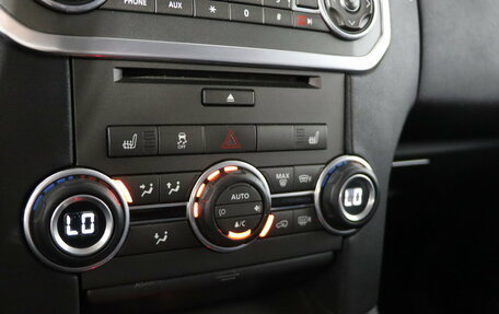Land Rover Discovery IV, 2012 год, 1 699 990 рублей, 18 фотография