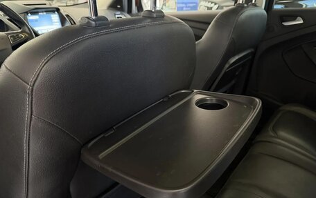 Ford Kuga III, 2016 год, 1 550 000 рублей, 16 фотография