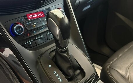 Ford Kuga III, 2016 год, 1 550 000 рублей, 11 фотография