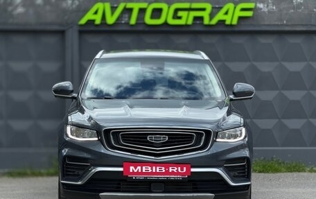 Geely Atlas, 2022 год, 1 875 000 рублей, 2 фотография