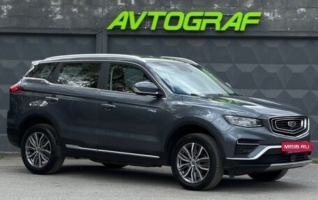 Geely Atlas, 2022 год, 1 875 000 рублей, 3 фотография