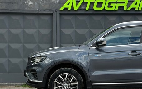 Geely Atlas, 2022 год, 1 875 000 рублей, 9 фотография