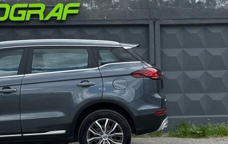Geely Atlas, 2022 год, 1 875 000 рублей, 8 фотография