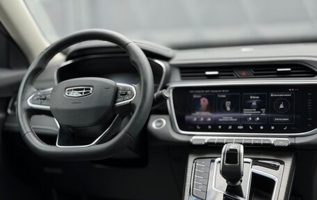 Geely Atlas, 2022 год, 1 875 000 рублей, 12 фотография