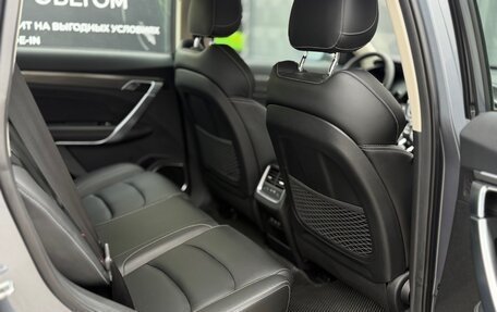 Geely Atlas, 2022 год, 1 875 000 рублей, 15 фотография