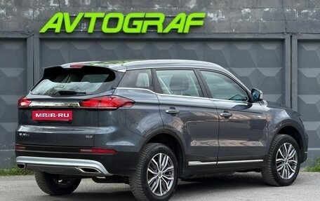 Geely Atlas, 2022 год, 1 875 000 рублей, 6 фотография