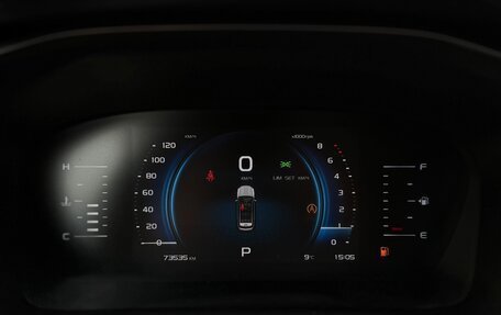 Geely Atlas, 2022 год, 1 875 000 рублей, 20 фотография