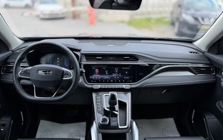 Geely Atlas, 2022 год, 1 875 000 рублей, 27 фотография