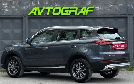 Geely Atlas, 2022 год, 1 875 000 рублей, 4 фотография