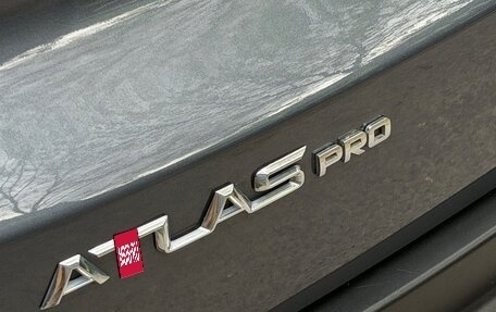 Geely Atlas, 2022 год, 1 875 000 рублей, 24 фотография