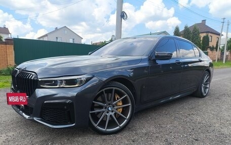 BMW 7 серия, 2015 год, 3 777 000 рублей, 9 фотография
