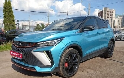 Geely Coolray I, 2023 год, 2 200 000 рублей, 1 фотография