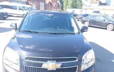 Chevrolet Orlando I, 2014 год, 930 000 рублей, 1 фотография